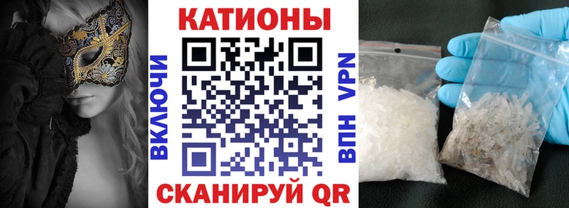 Сколько стоит Новая Ладога ГАШ  Канабис  Alpha-PVP  Псилоцибиновые грибы  Кодеин  Мефедрон  Метамфетамин 