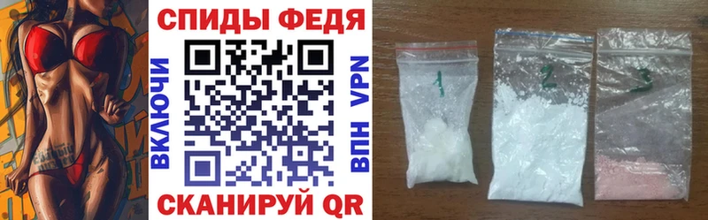 АМФ 97%  Новая Ладога 