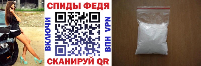 АМФЕТАМИН Розовый Новая Ладога