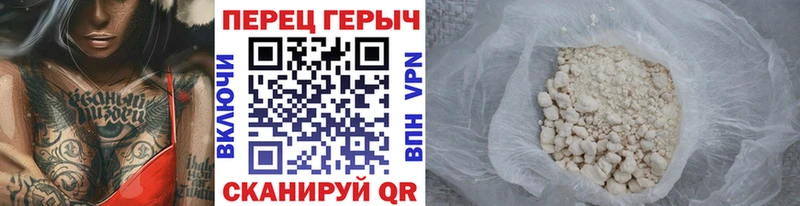 MEGA маркетплейс Новая Ладога Героин хмурый продажа наркотиков