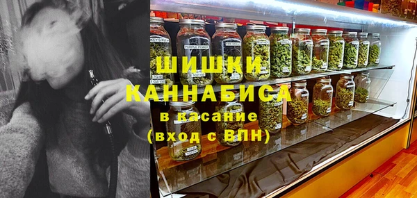 MDMA Аркадак