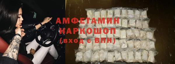 MDMA Аркадак