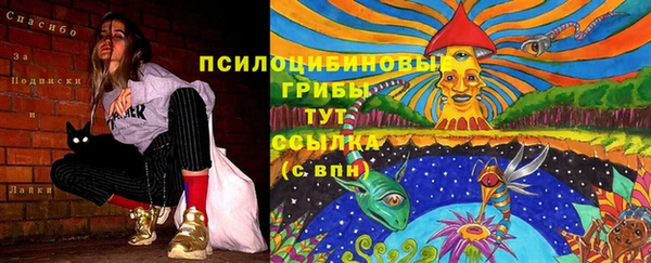 героин Армянск