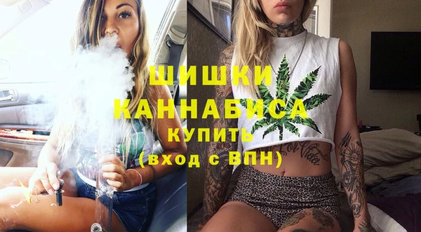 героин Армянск