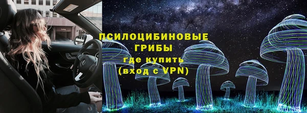 героин Армянск