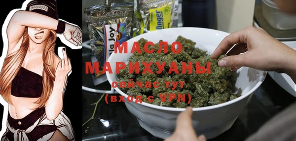 MDMA Аркадак