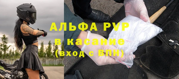 героин Армянск