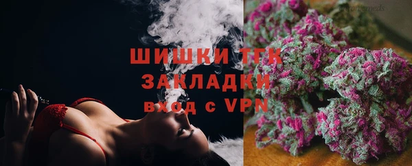 MDMA Аркадак