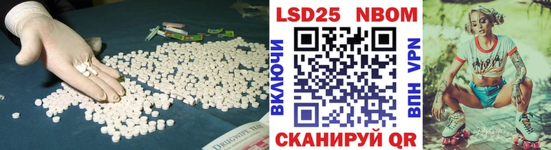 ЛСД экстази кислота  даркнет сайт  Новая Ладога 