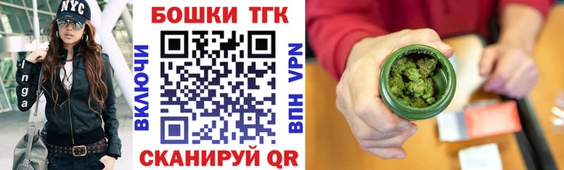 Канабис LSD WEED  где купить наркоту  Новая Ладога 